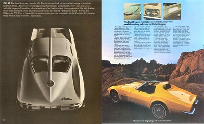 1971 Chevrolet  Corvette R1-10-11.jpg
